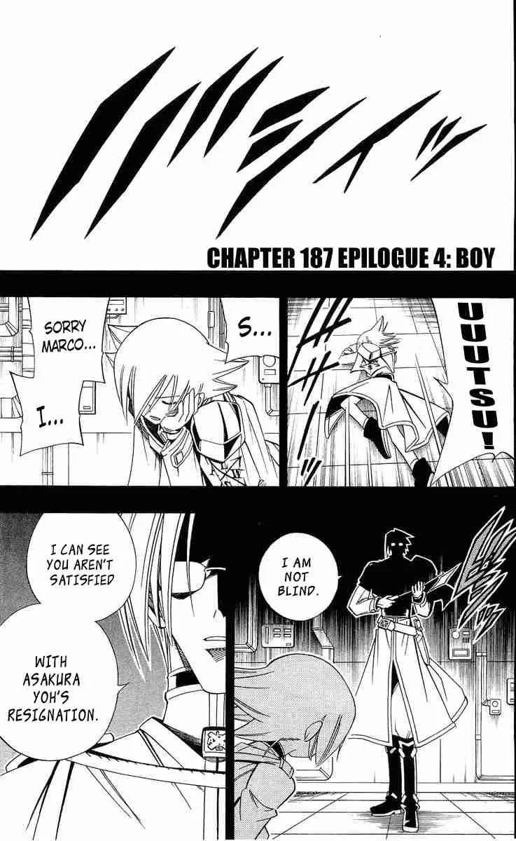 Shaman King Chapter 187 page 1
