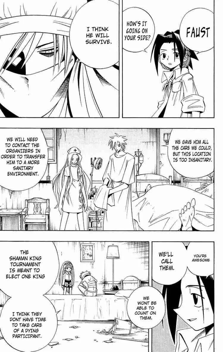 Shaman King Chapter 187 page 11