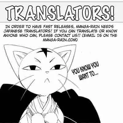 Shaman King Chapter 187 page 23