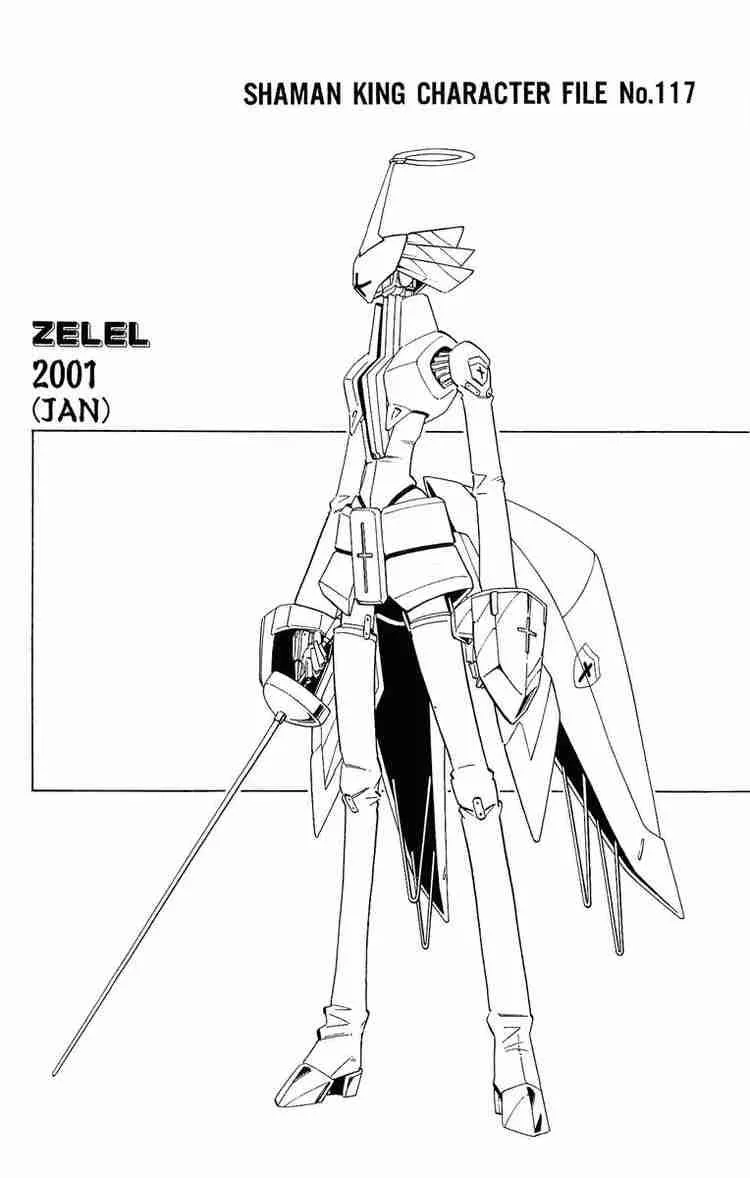 Shaman King Chapter 187 page 20