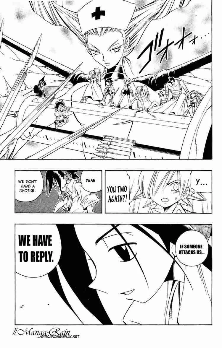 Shaman King Chapter 187 page 19