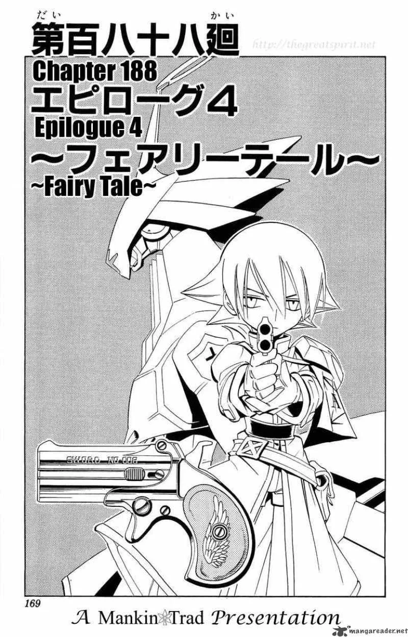 Shaman King Chapter 188 page 3