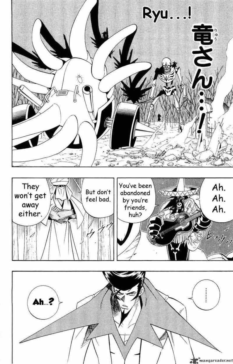 Shaman King Chapter 188 page 6