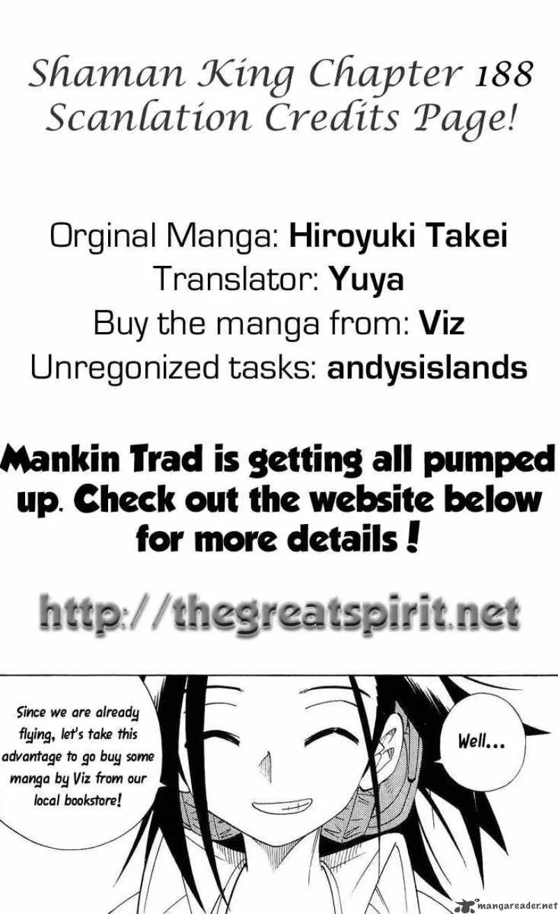 Shaman King Chapter 188 page 20
