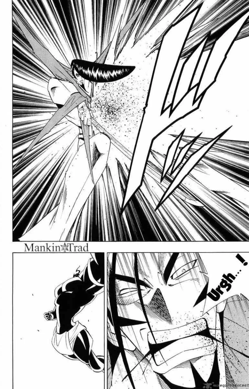 Shaman King Chapter 188 page 16