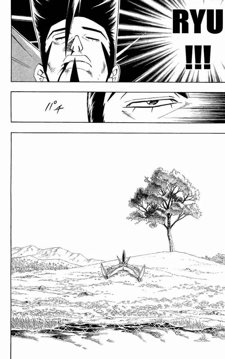 Shaman King Chapter 189 page 16