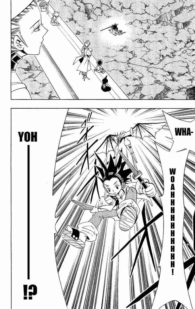 Shaman King Chapter 189 page 8