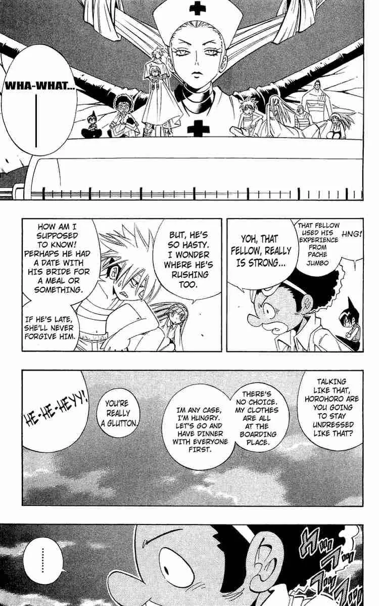 Shaman King Chapter 189 page 11
