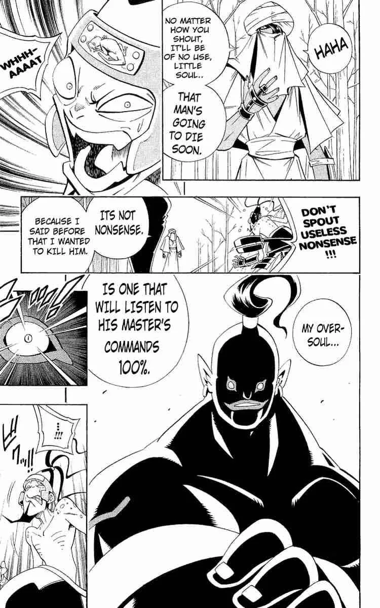 Shaman King Chapter 189 page 15