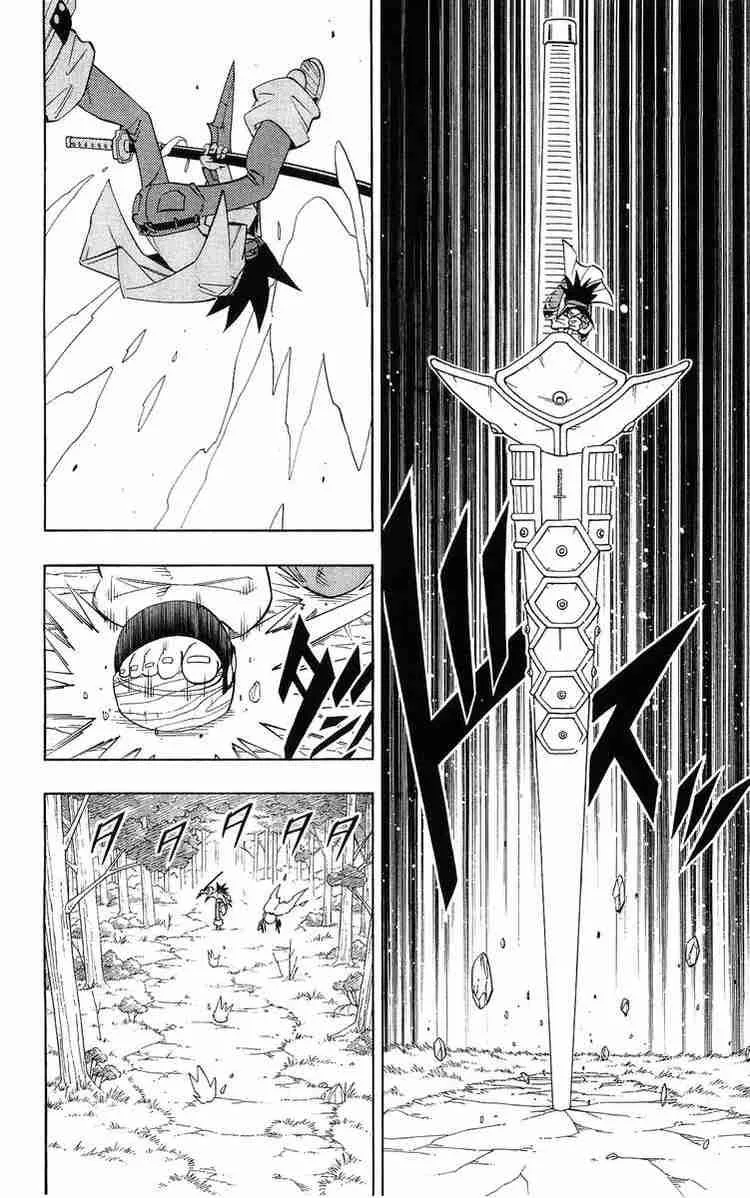 Shaman King Chapter 189 page 10