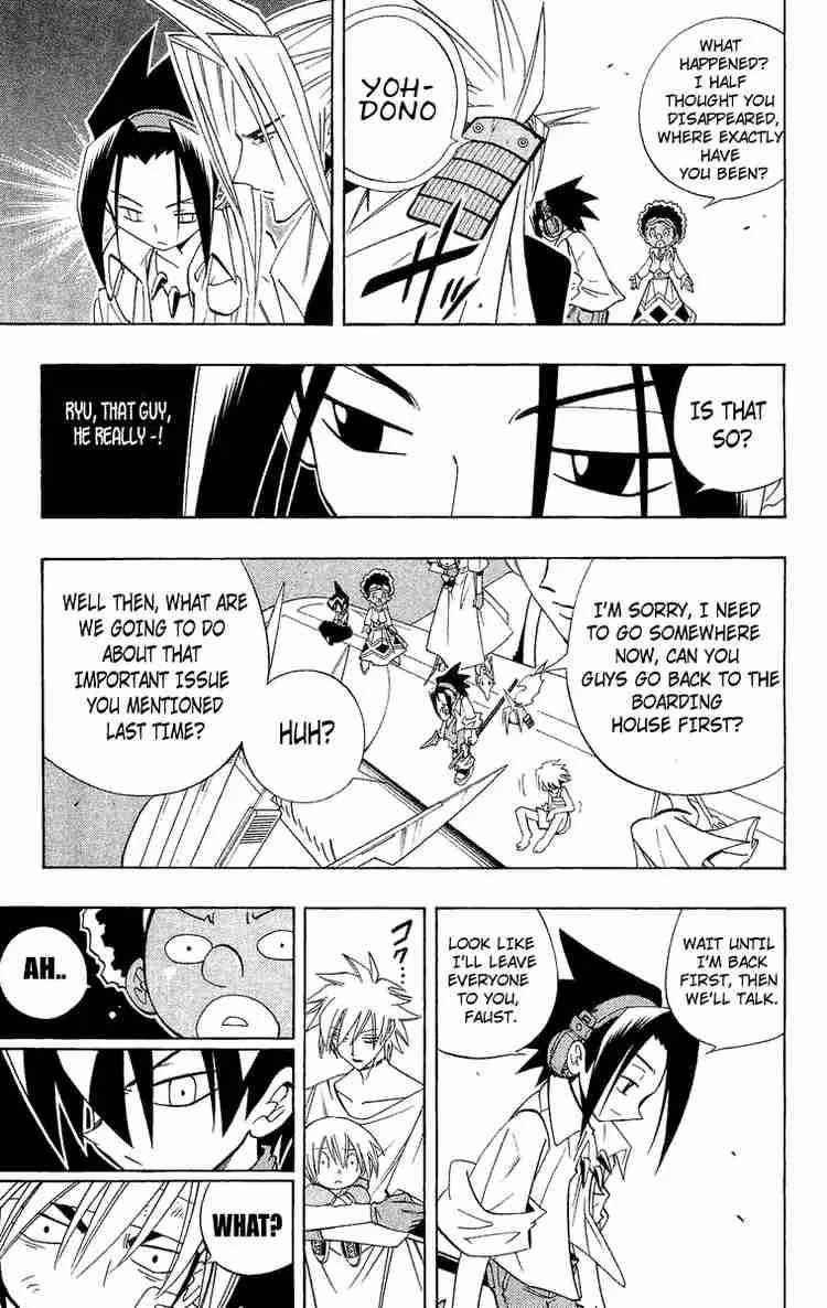 Shaman King Chapter 189 page 7