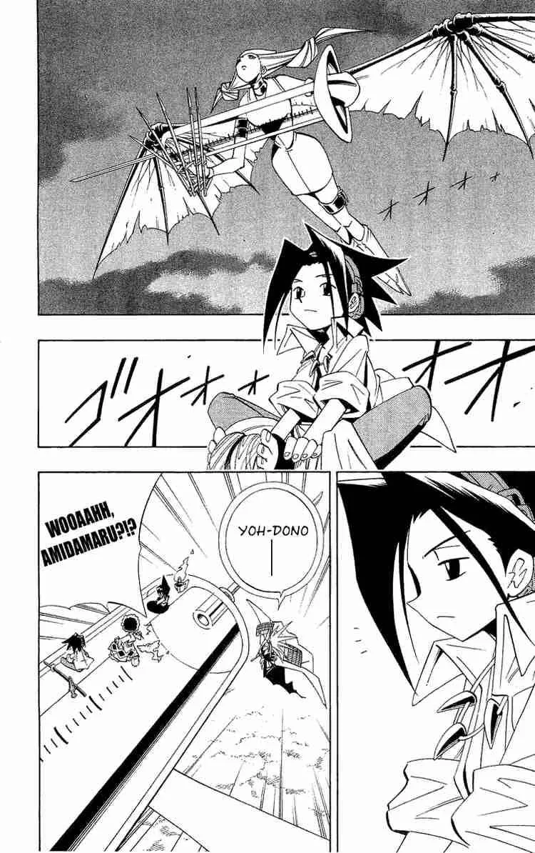 Shaman King Chapter 189 page 6