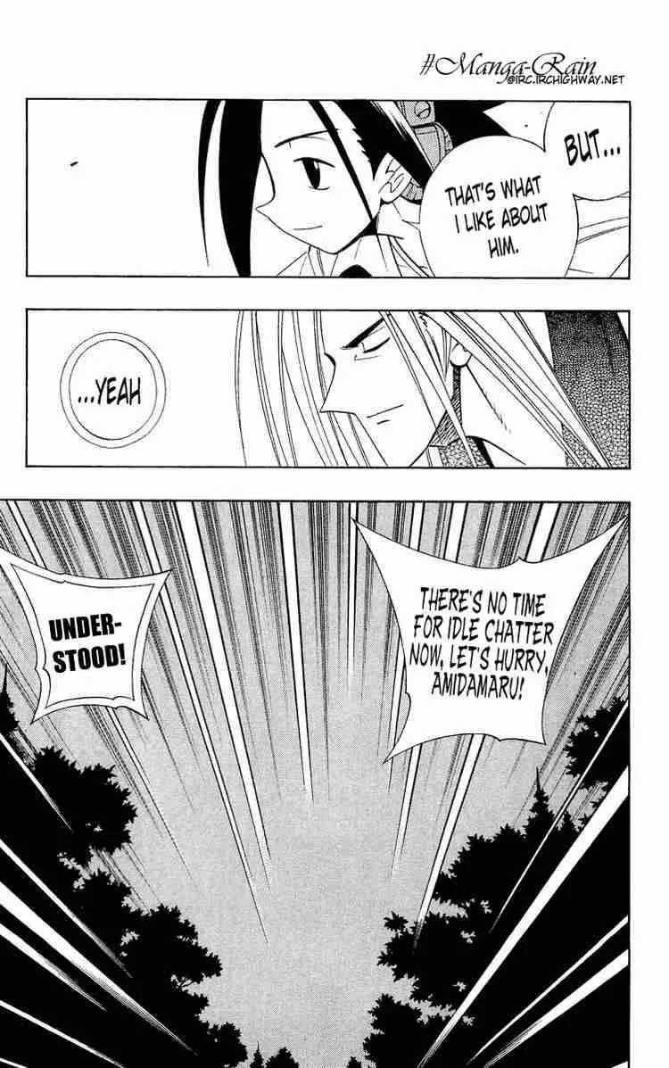 Shaman King Chapter 189 page 13