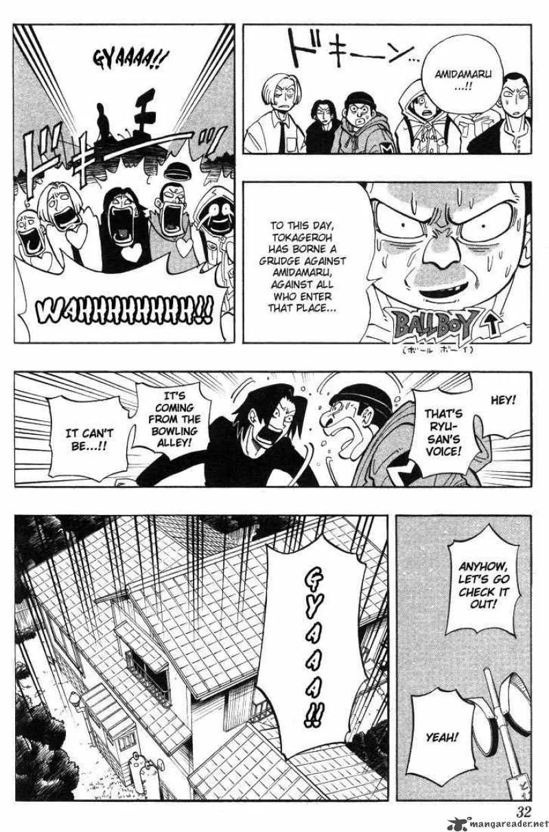 Shaman King Chapter 19 page 6