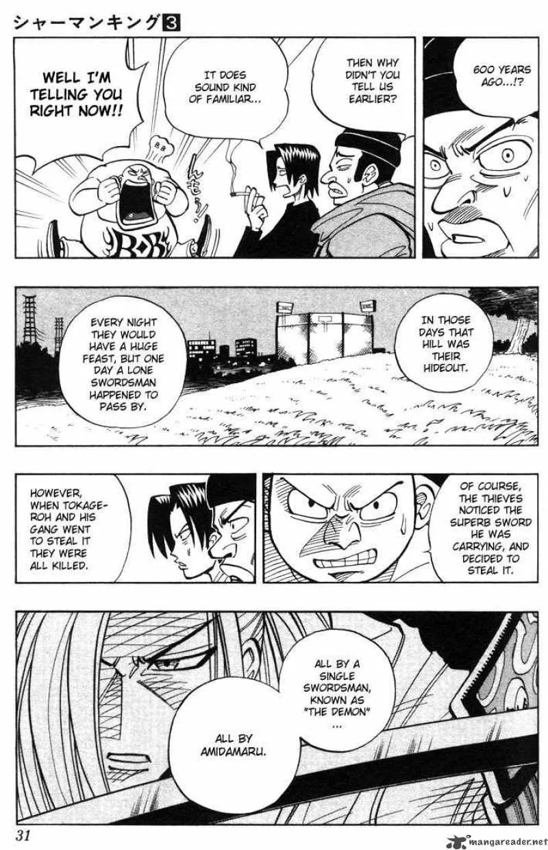 Shaman King Chapter 19 page 5