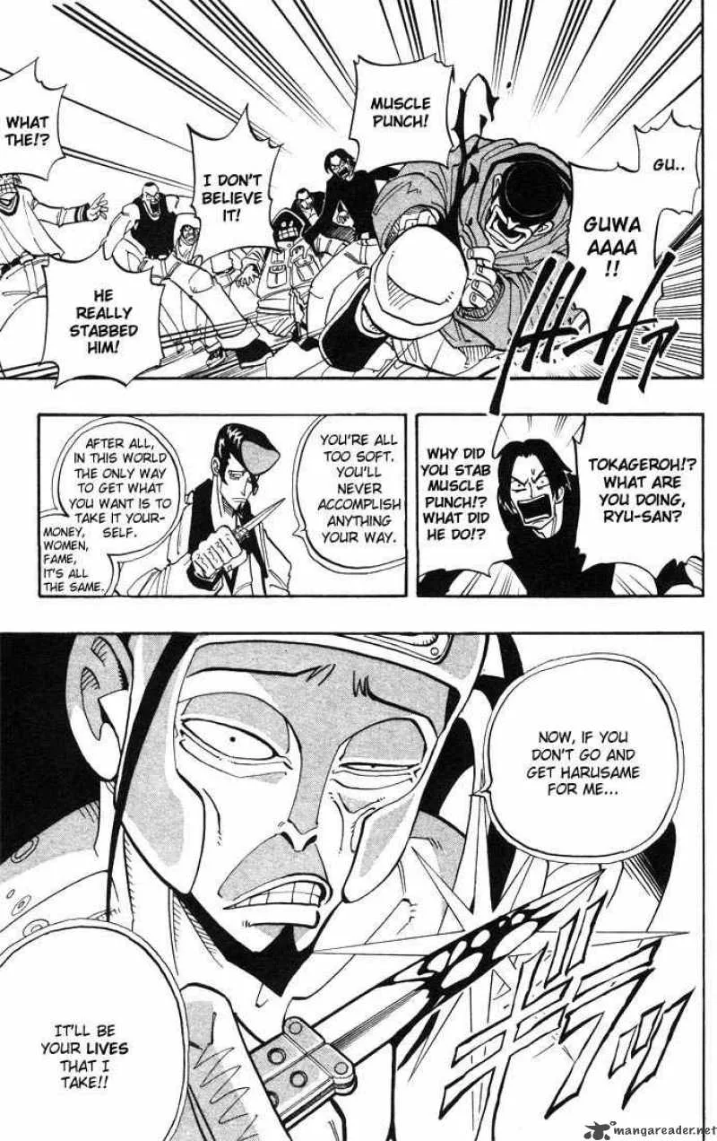 Shaman King Chapter 19 page 17