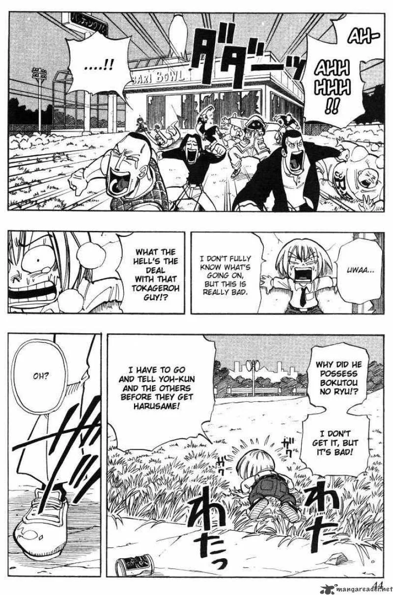 Shaman King Chapter 19 page 18