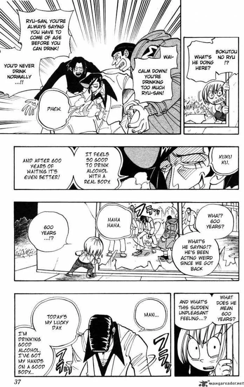 Shaman King Chapter 19 page 11