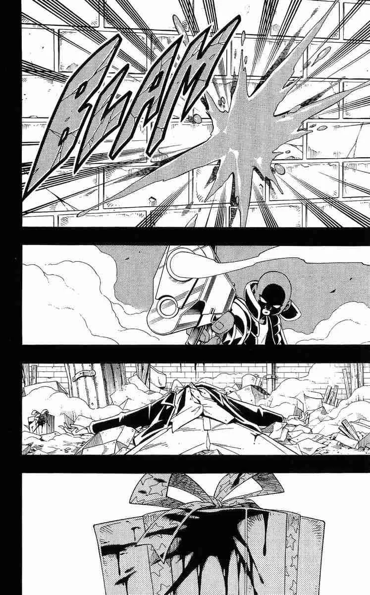Shaman King Chapter 190 page 13