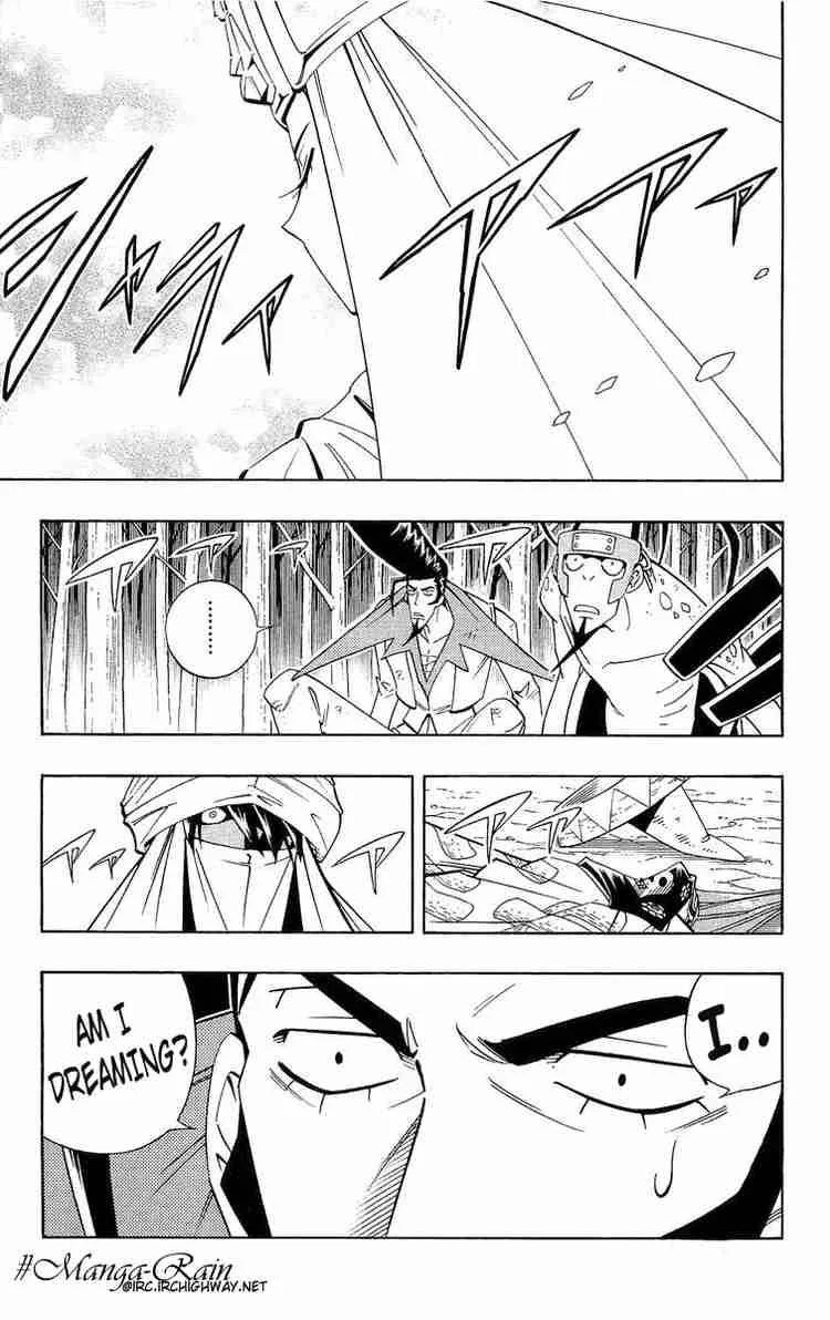 Shaman King Chapter 190 page 1