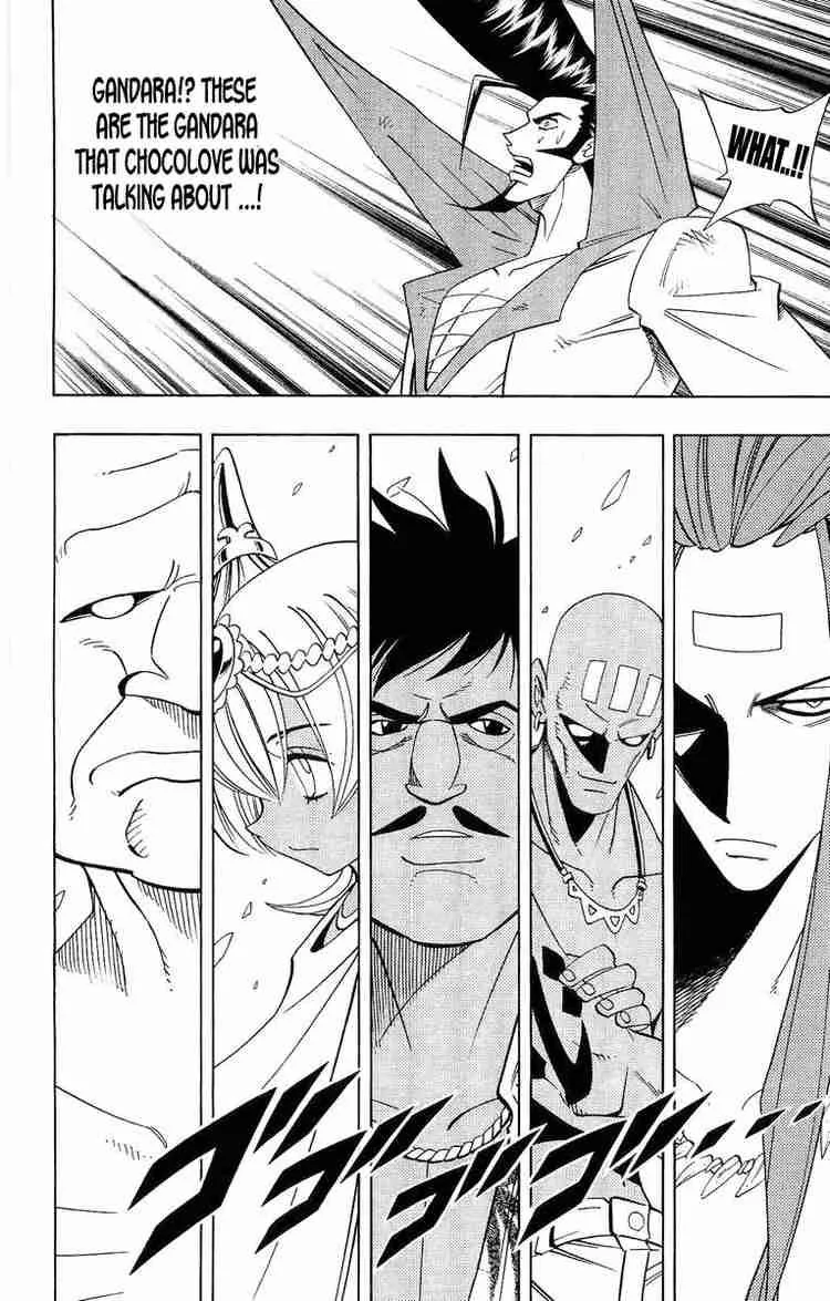 Shaman King Chapter 190 page 7