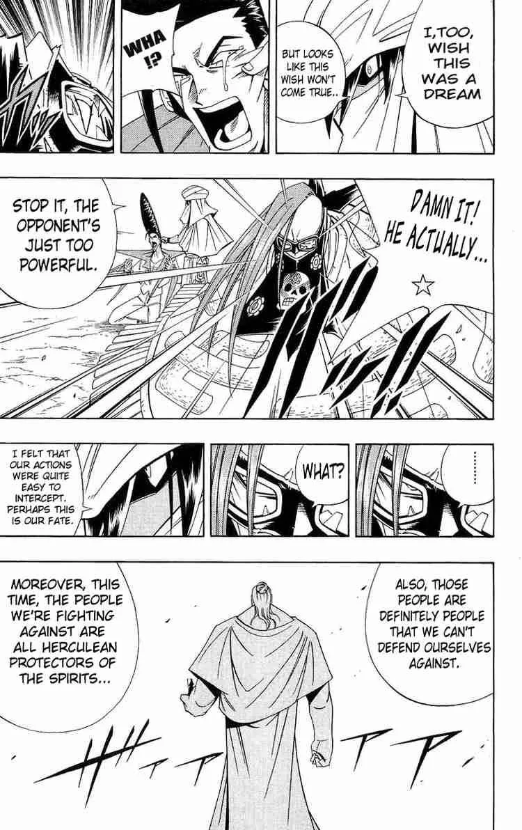 Shaman King Chapter 190 page 5