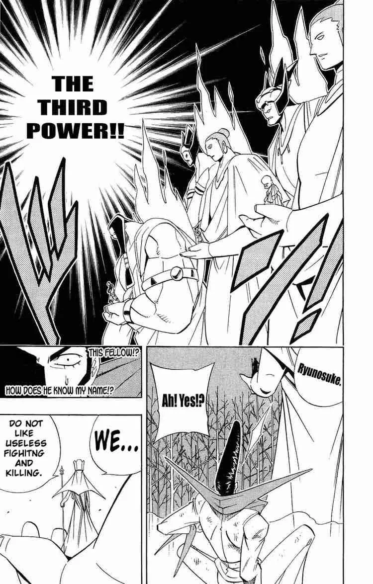 Shaman King Chapter 190 page 8