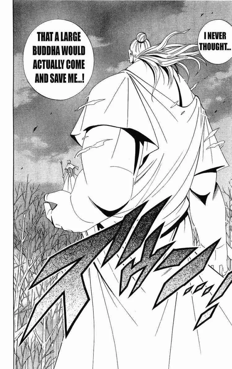 Shaman King Chapter 190 page 2