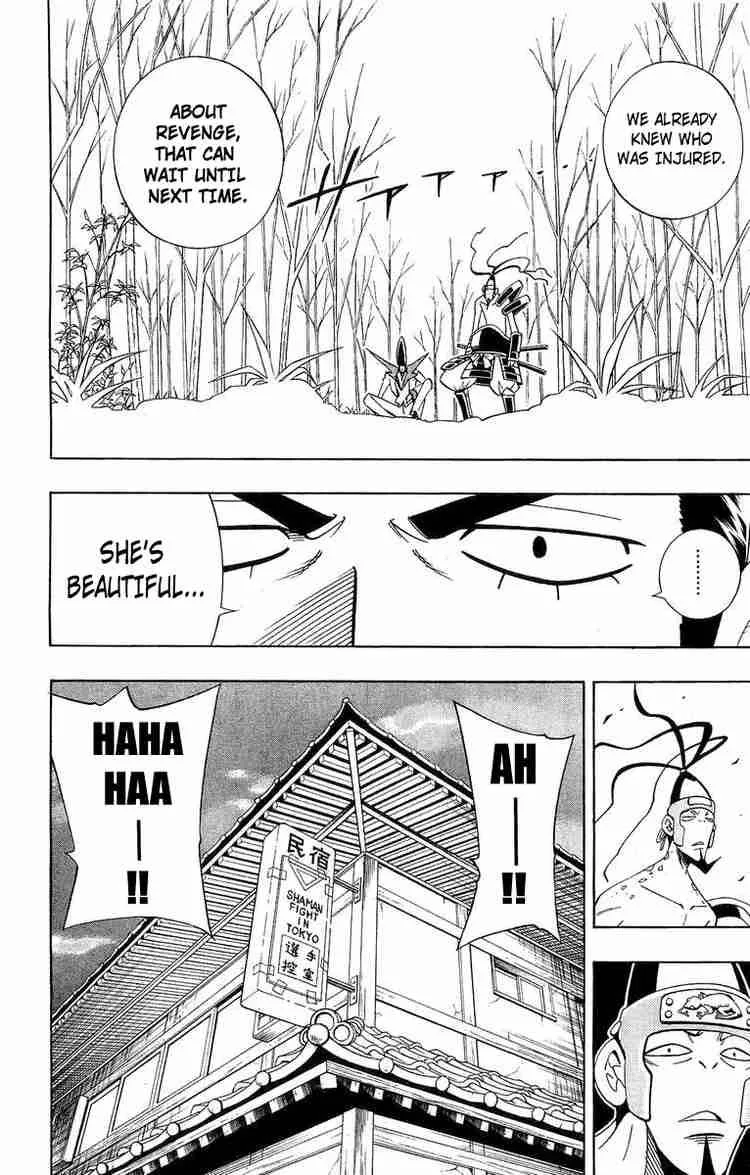 Shaman King Chapter 190 page 11