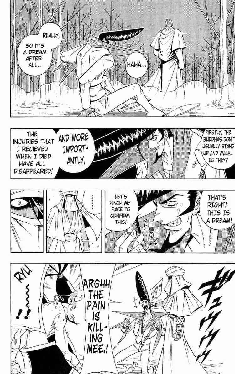 Shaman King Chapter 190 page 4