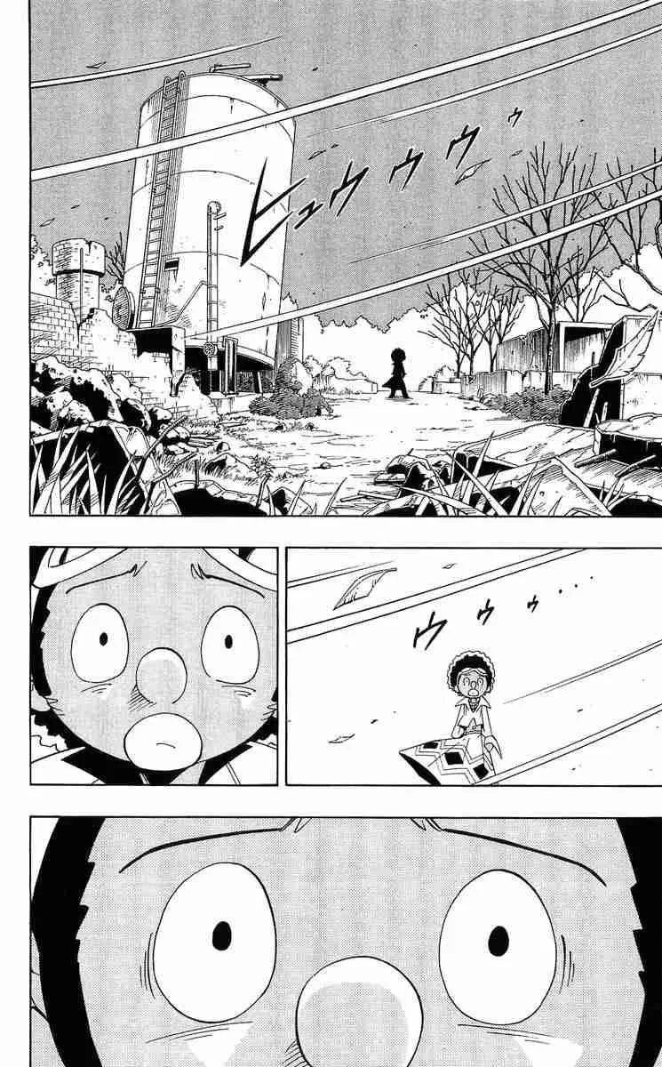 Shaman King Chapter 190 page 15