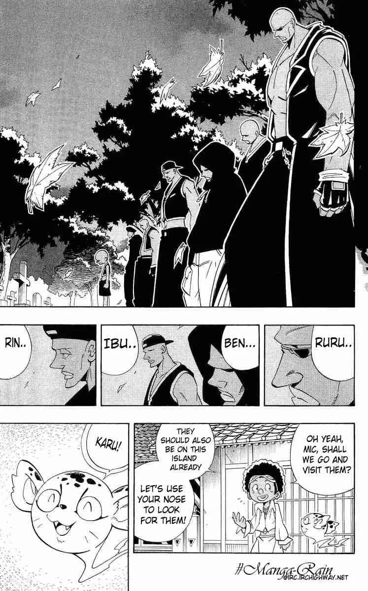 Shaman King Chapter 190 page 14