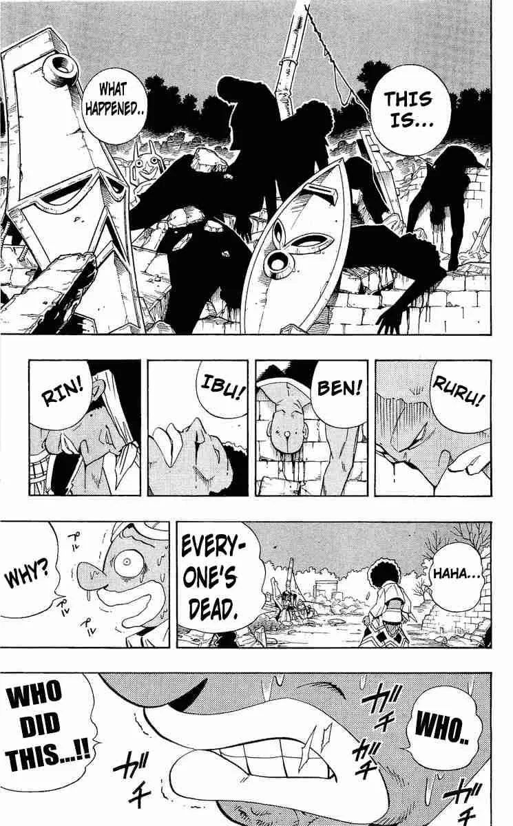 Shaman King Chapter 190 page 16