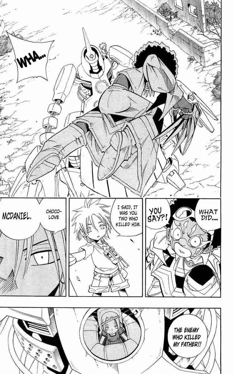 Shaman King Chapter 191 page 1
