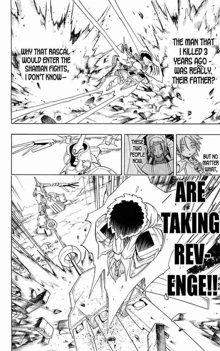 Shaman King Chapter 191 page 8