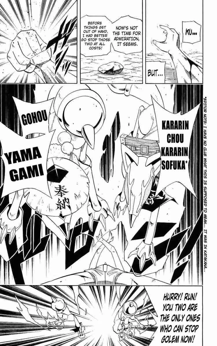 Shaman King Chapter 191 page 5