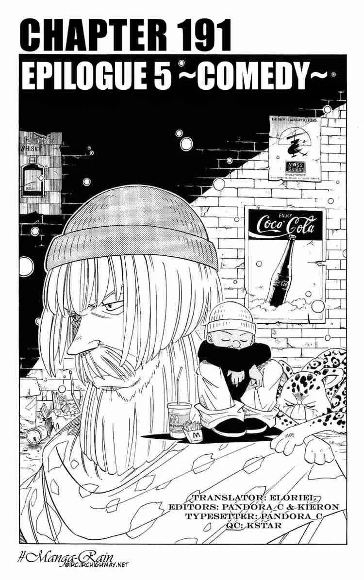 Shaman King Chapter 191 page 3