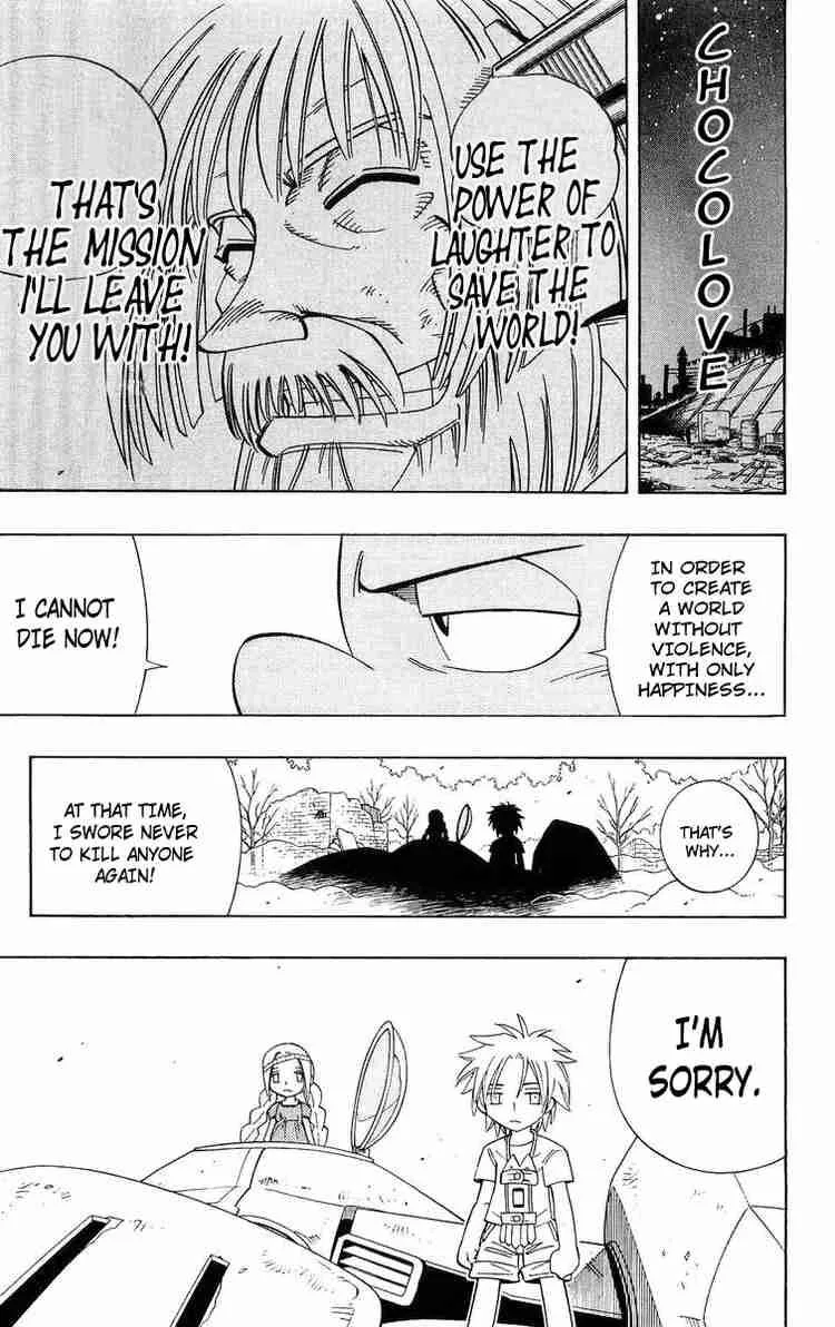 Shaman King Chapter 191 page 12