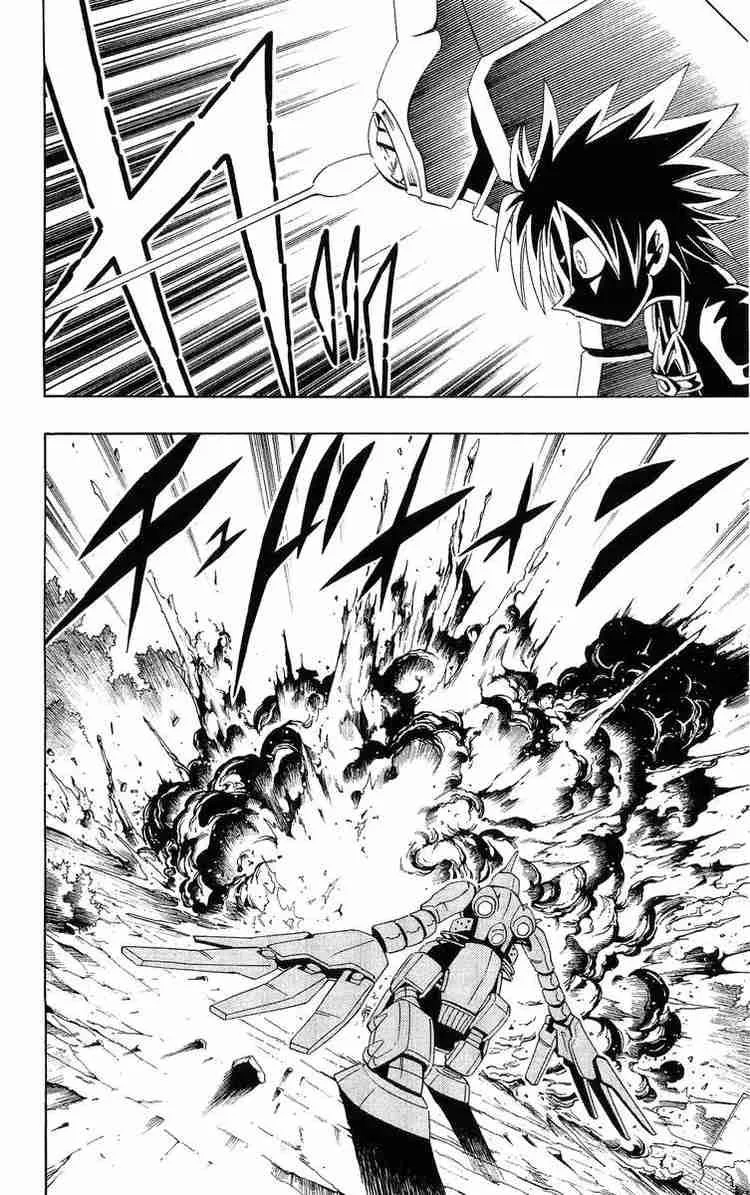Shaman King Chapter 191 page 2