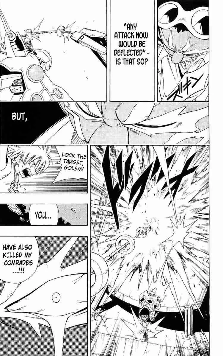 Shaman King Chapter 191 page 9