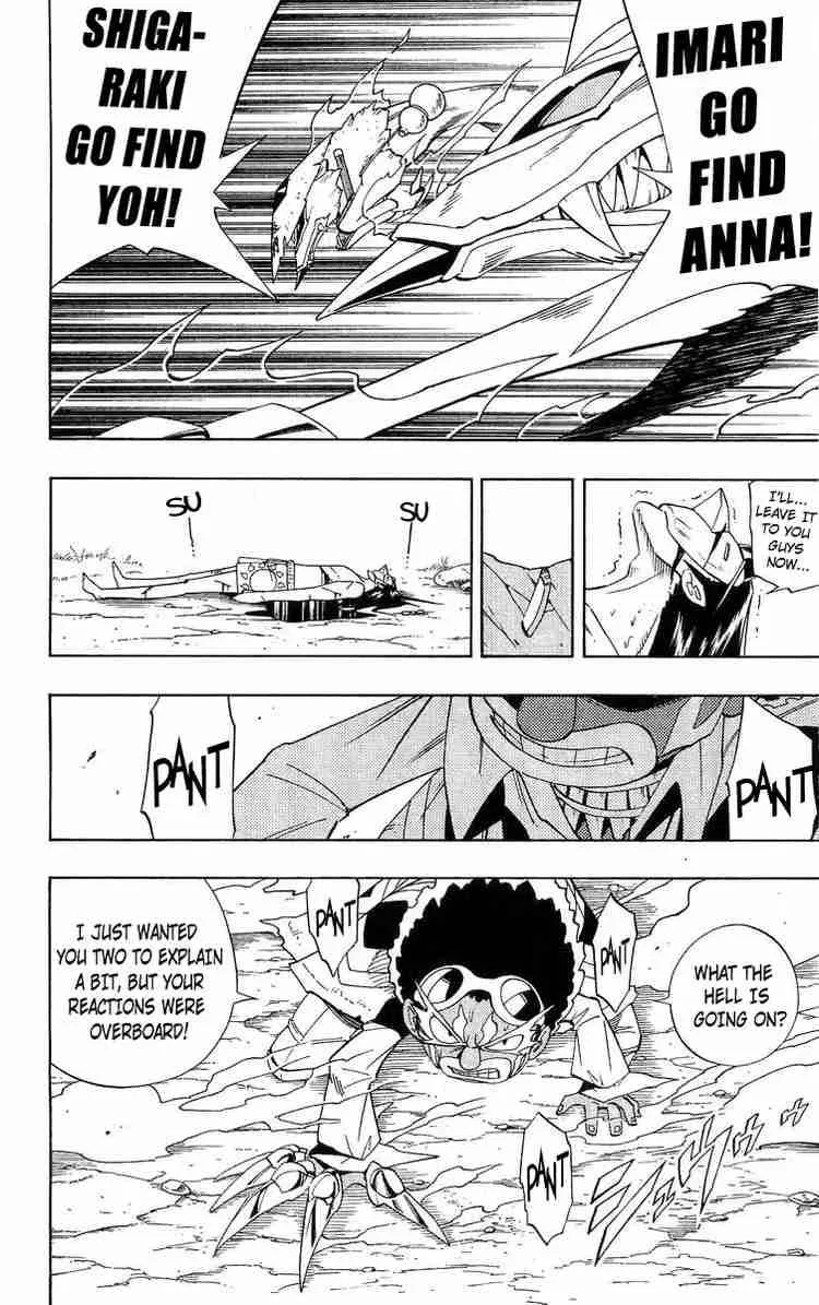Shaman King Chapter 191 page 6