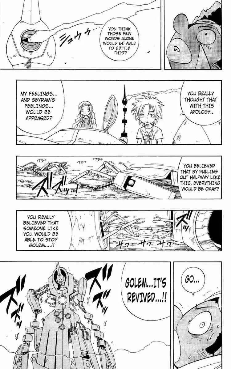 Shaman King Chapter 191 page 14