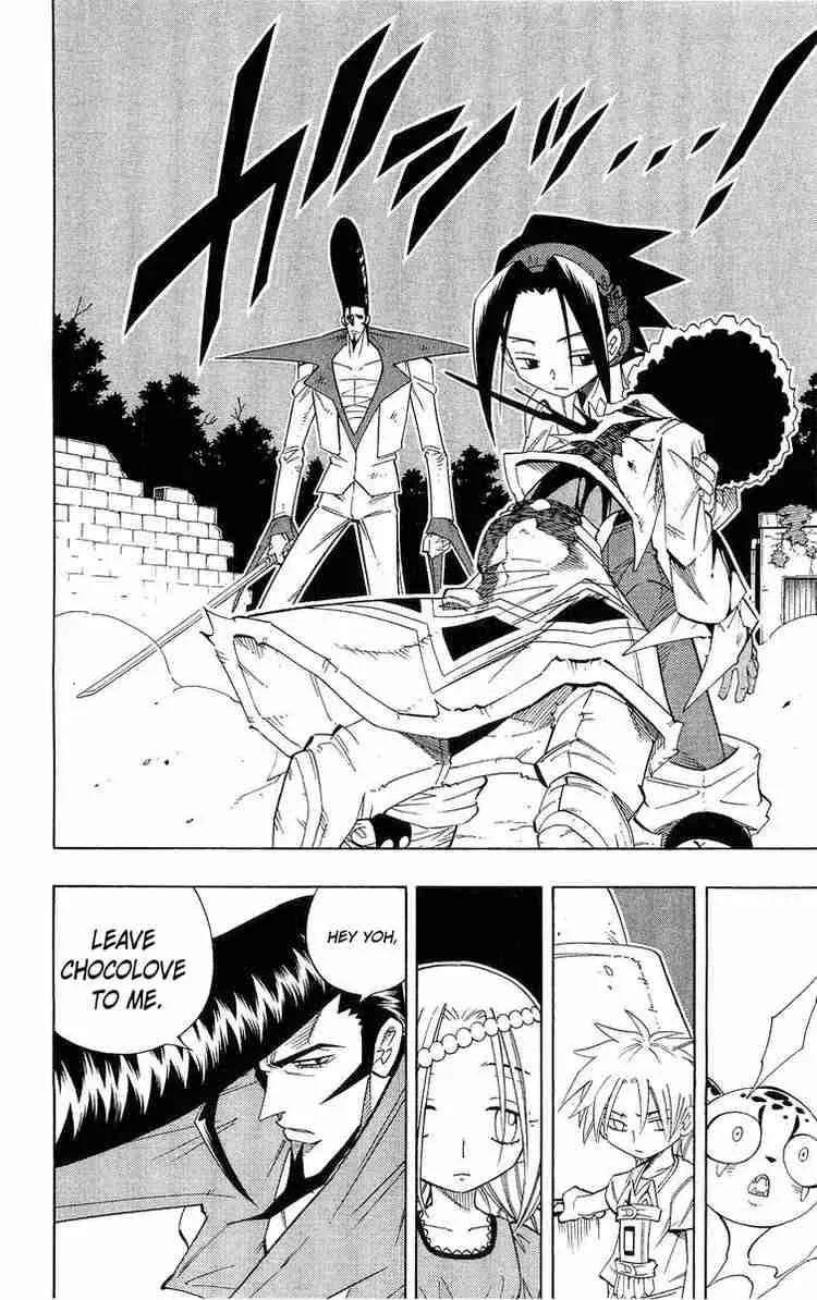 Shaman King Chapter 191 page 17