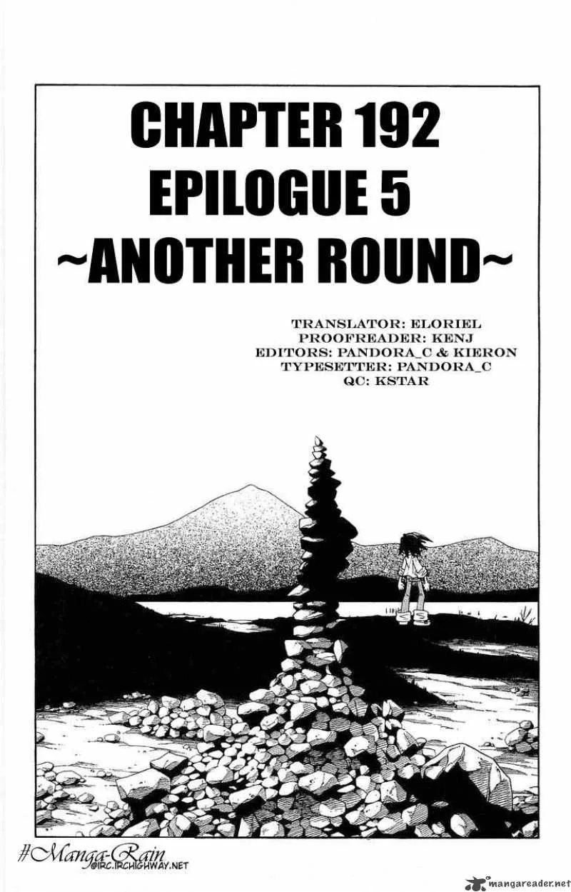 Shaman King Chapter 192 page 4