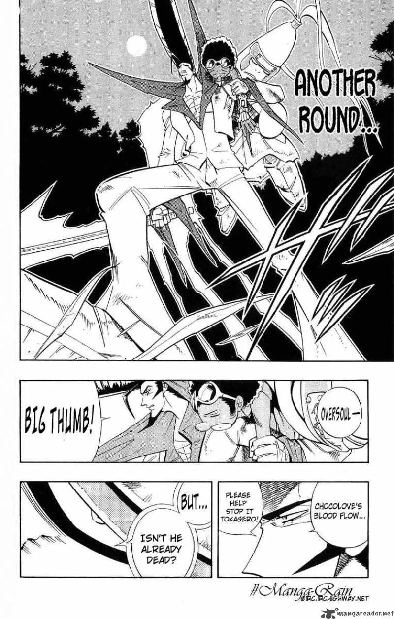 Shaman King Chapter 192 page 12