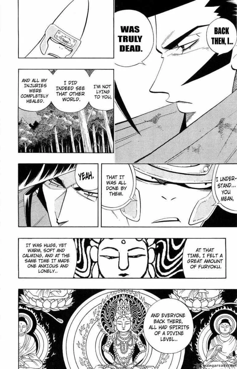 Shaman King Chapter 192 page 14