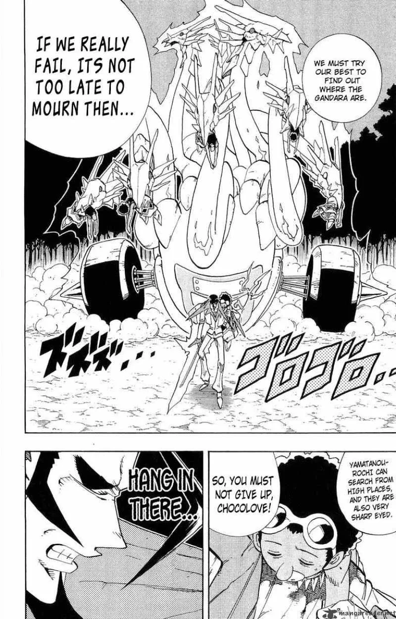 Shaman King Chapter 192 page 16