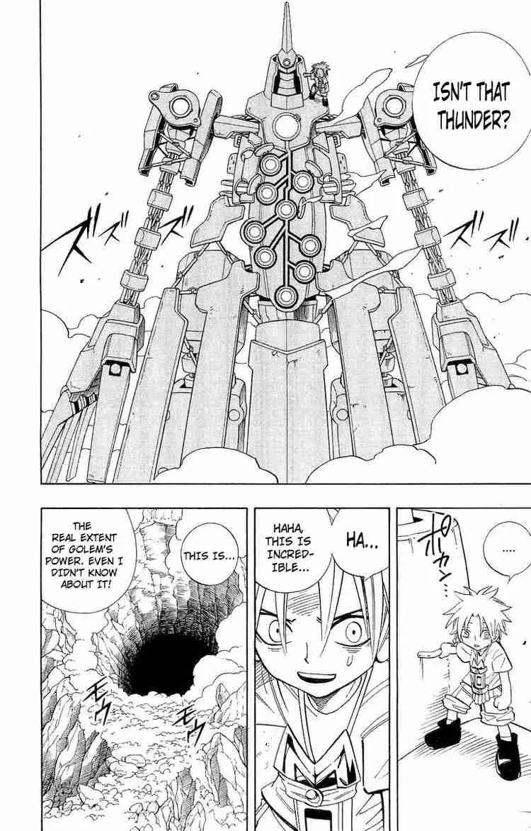 Shaman King Chapter 193 page 2