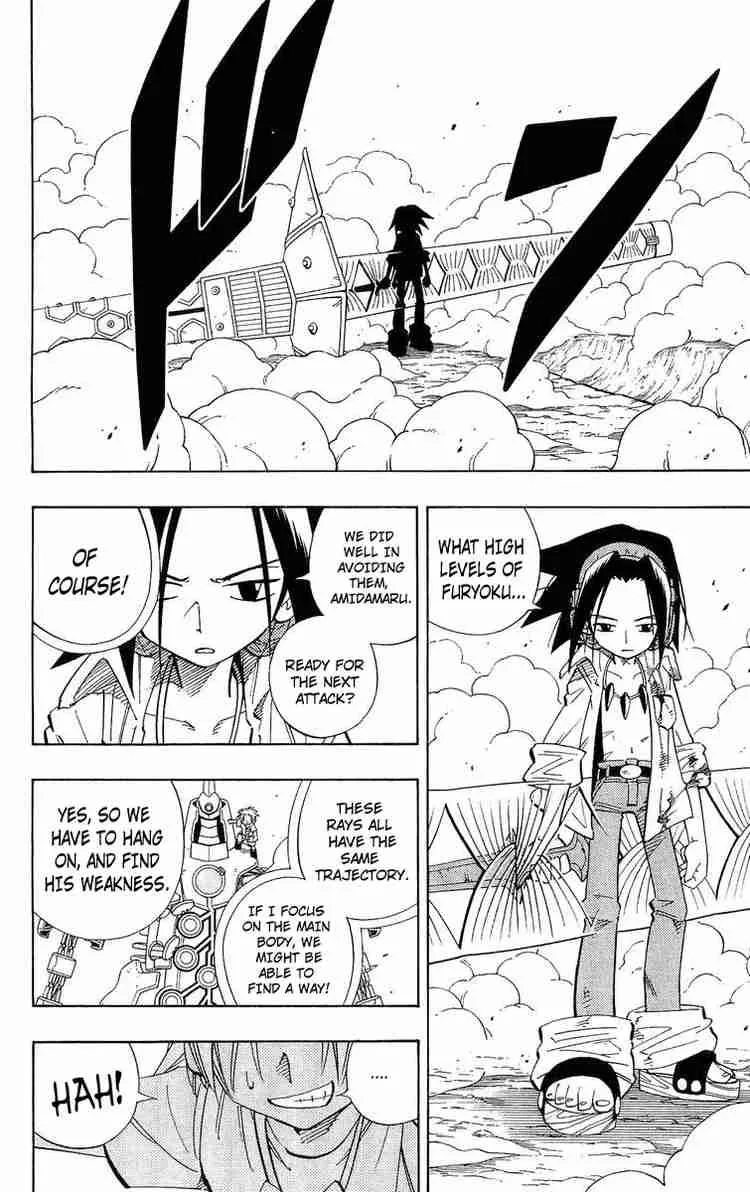Shaman King Chapter 193 page 4