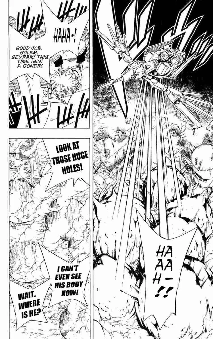 Shaman King Chapter 193 page 8